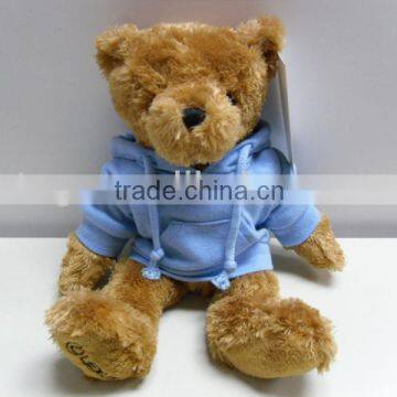 8 Inch Plush Bear With Hooded