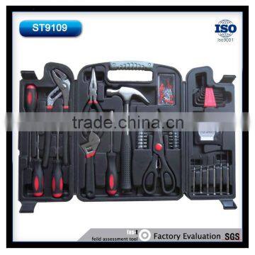 household tool set,machine tool