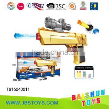 2016 New design 2 in 1 soft bullet gun toy set for kids tg16040011