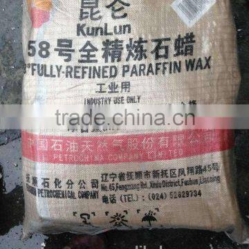 PARAFFIN WAX photo-2