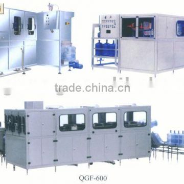 water filling machine