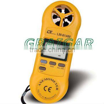 0.4-30m/s, low friction ball vane wheels professional vane anemometer LM-81AM