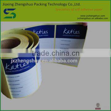 2015 Top sale adhesive printing logo stickers made in China