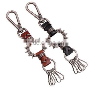 2015 Vintage punk style leather keychain