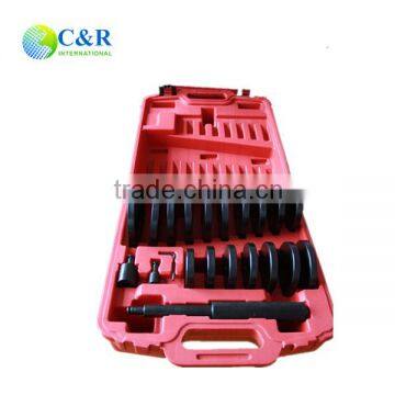 [C&R] 19pcs Bushing/Bearing/Seal Drivers CR-D019