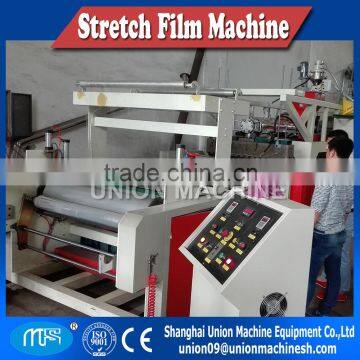 JC TIMES T-Die cast stretch film making machine