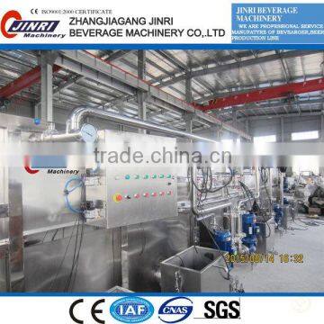 shower sterilizer cooler/warming machine