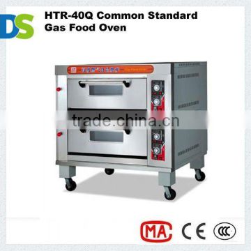 HTR-40Q 400degree 220V 200W Standard Gas Food Oven