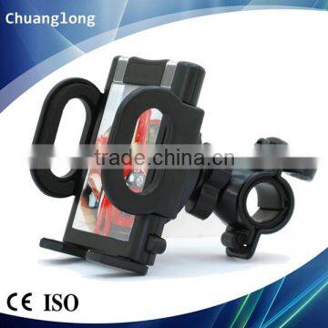 360 Degree Rotating Fashionable Design Good Apperance Bike GPS Mount