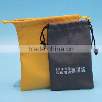 Good Price Handmade Drawstring Leather Jewelry Pouch With Logo Printing photo-3