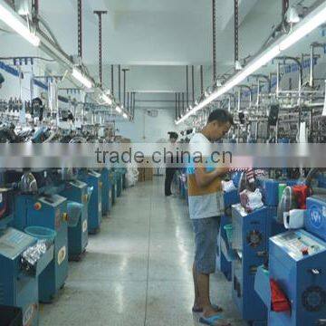 Shenzhen Xinhaiyi Knitwear Co., Ltd.