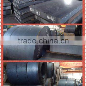 SS400 MS-Plate Steel Sheet Supplying 5mm Thick photo-2