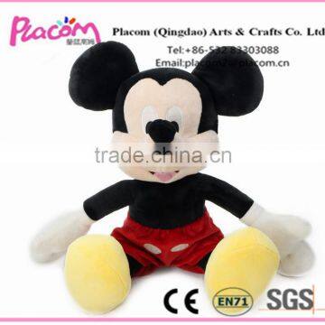 2016 New desgin Cheap High quality Customize Best selling Fashion Cute Kid toys and Gifts Wholesale Plush toy Mouse