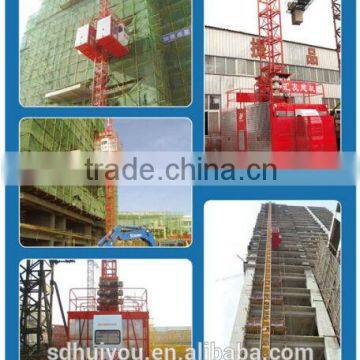 Hot sale SC200 SC200/200 2t Series of Construction Hoists