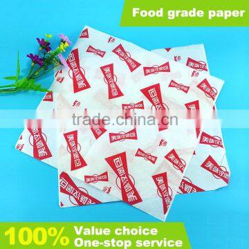 Custom Printed Foil Tissue Paper For Hamburger Wrapping