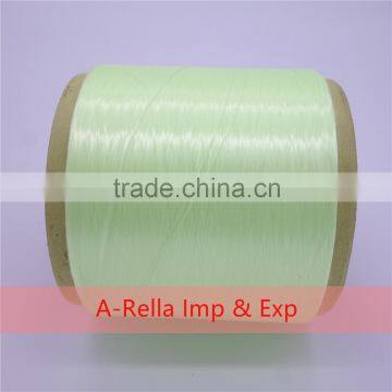 300D/72F 100% polyester FDY reflective yarn for knitting