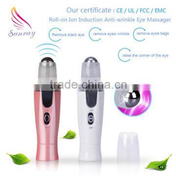 Pen style remove dark circles eye massage equipmentportable eye massage equipment