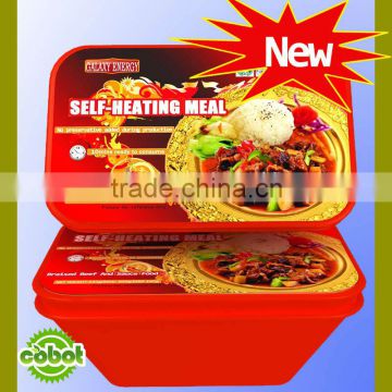 2015 Great Taste Parboiled Instant Halal Self-heating Rice Meal