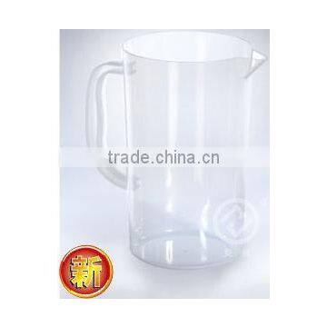 fogged cylinder plastic measuring cup with handle