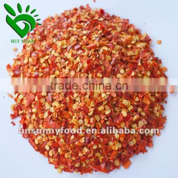 SALE Dried Chilli Flakes