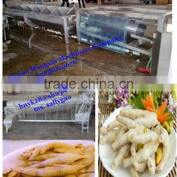 2-3T capacity chicken feet skin peeling machine