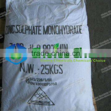 Zinc Sulphate Granular photo-6