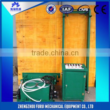 Professional CE plastering machine/plastering machine price