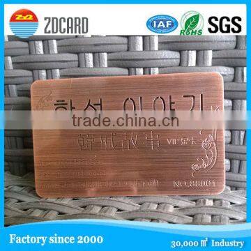 Customized Rose Gold Background Metal Club Mebership Card photo-5