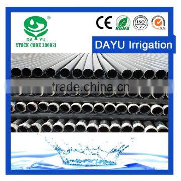 PVC-U PIPE FOR AGRICULTURE IRRIGARION