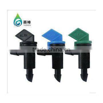 Flag type drip irrigation dripper