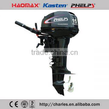 15hp two stroke copy Phelps outboard engine T15BMS T15BML YAMABISI BRAND SUPPLIED