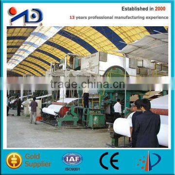 Paper Roll Die Cutting Machine