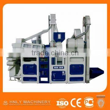 Compact Rice Mill Machine/ Industrial Rice Milling Machine From China Manufacturer photo-2