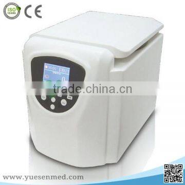 YSCF-TG16 Laboratory Table-top low price High Speed Centrifuge Separator