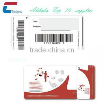 Customerized Promotion Triple PVC Breakaway Combo Card With QR Code/Bar Code photo-4