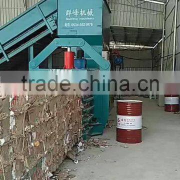 160 Ton Hydraulic Horizontal Waste Paper Baler /carton Baler Factory Sale photo-2