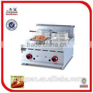 Gas Fryer With Cabinet(GF-2G)
