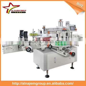 Standard self-adhesive bottle labeling machine for sale