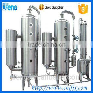 Double-effect extraction machine and steam distillation unit