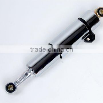 motorcycle rear shock absorber