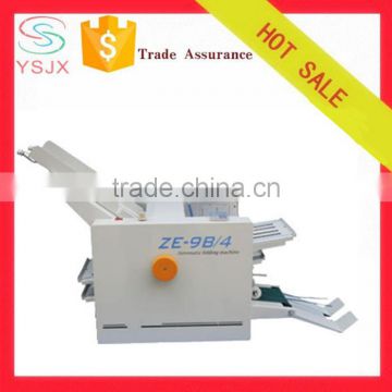 Automatic A4 paper document folder machine