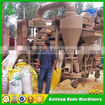 5XZF Mobile Combine Wheat Grain Cleaning Machine for Seed Storage photo-5