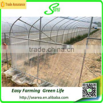Agricultural Single Span Green Houses photo-2