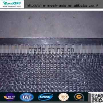 Express China Galvanized Crimped Wire Mesh Water Filter photo-2