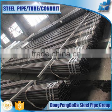 China 48.3mm OD steel round pipe