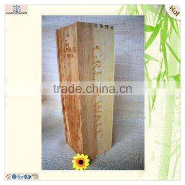 Wholesale Customized Laser Engraved Logo Pattern Wine Box photo-2