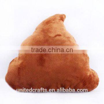 Soft Coffee Smile Face Emoji Poo Shape Stuffed Pillow Doll Toy Best Gift Cushion photo-2