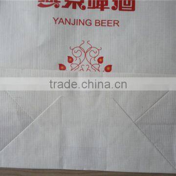 Special Material Packing photo-2