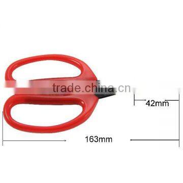(GD-11600) 6-1/3" Grape Scissors-Straight blade