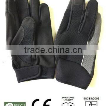 Touch Screen Work Gloves